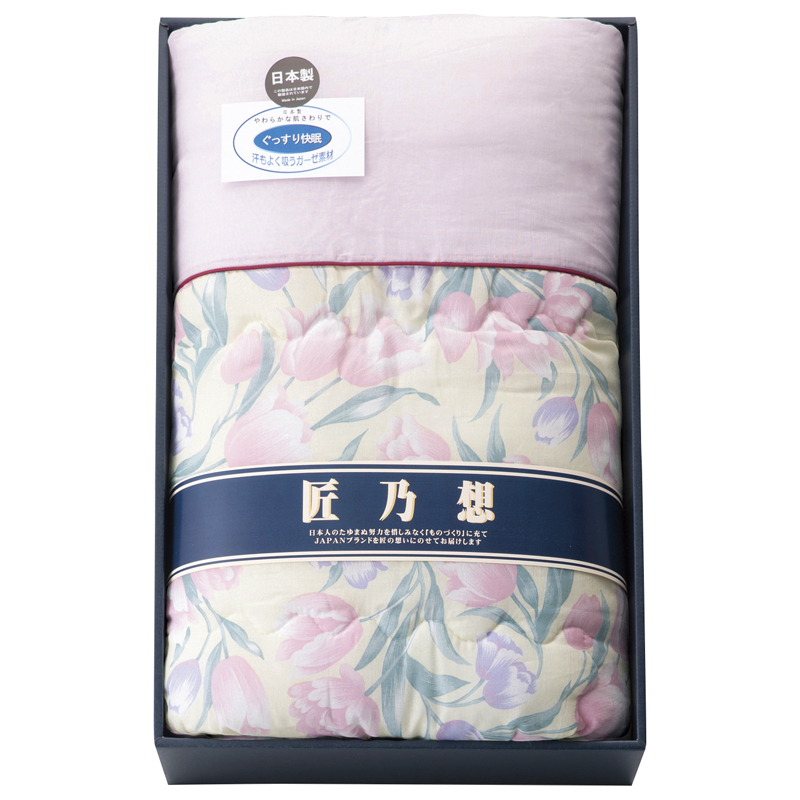 匠乃想 愛知三河綿紗肌掛布団