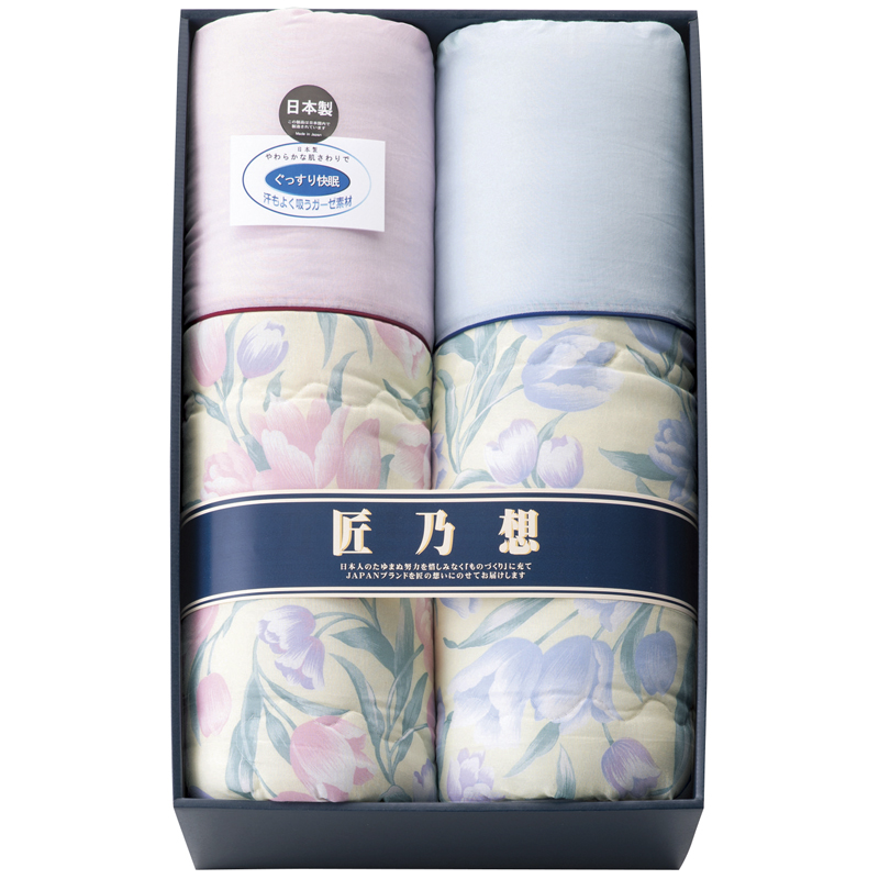 匠乃想 愛知三河綿紗肌掛布団2P