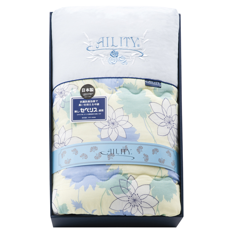 AILITY 東レ抗菌防臭(セベリス)入り 肌掛布団