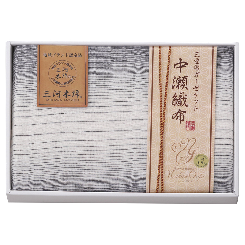 中瀬織布 三重織ガーゼハーフケット