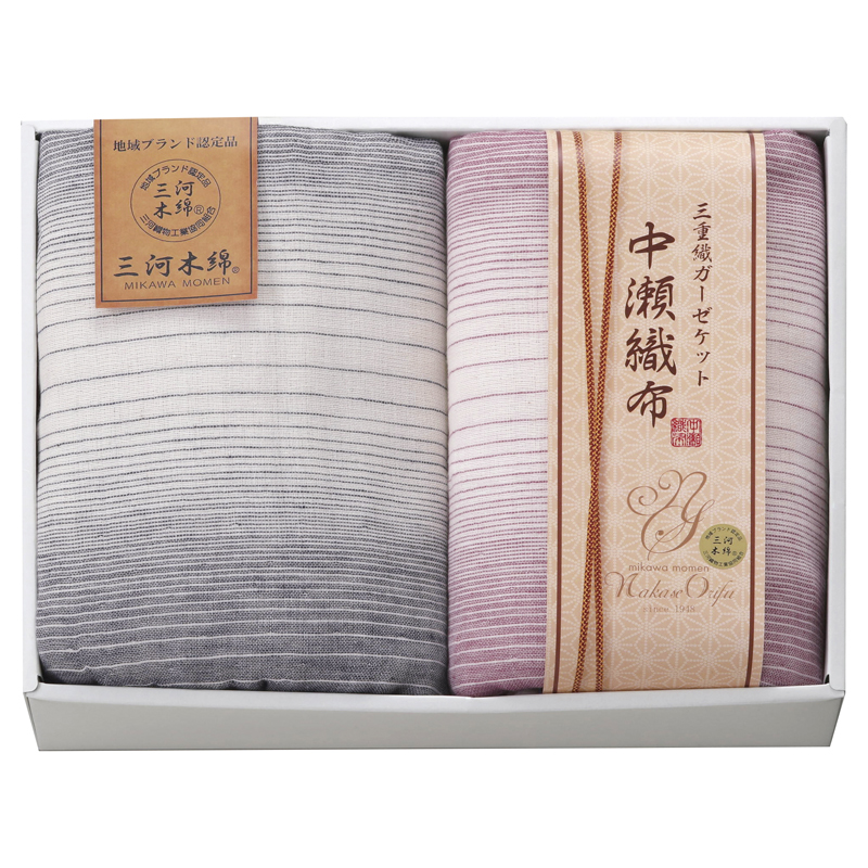 中瀬織布 三重織ガーゼケット2P