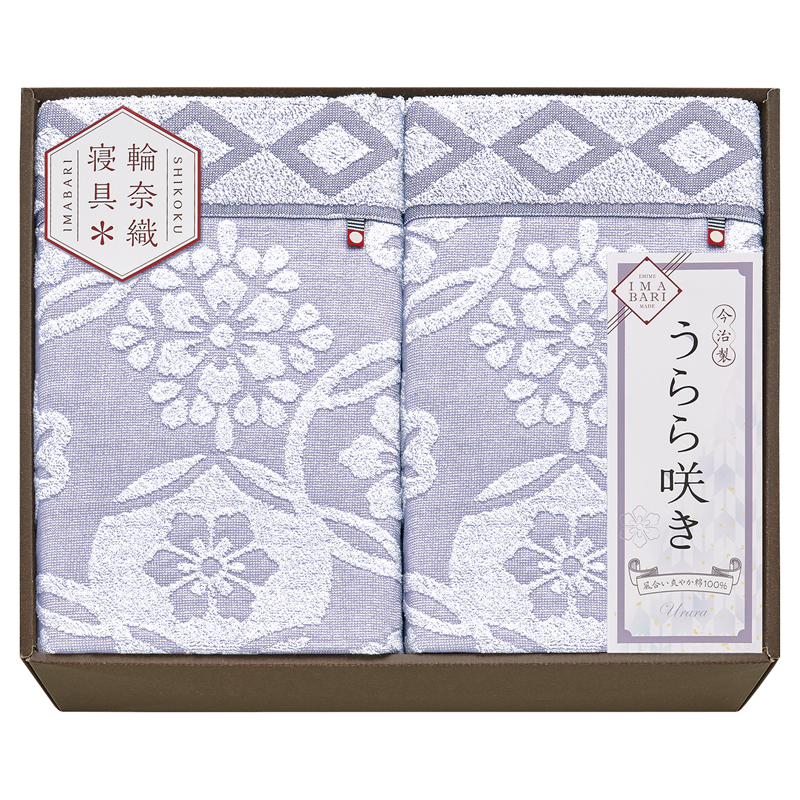 今治 うらら咲き タオルケット2P
