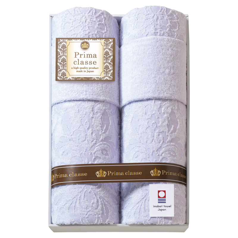 今治プリマクラッセ タオルケット2P