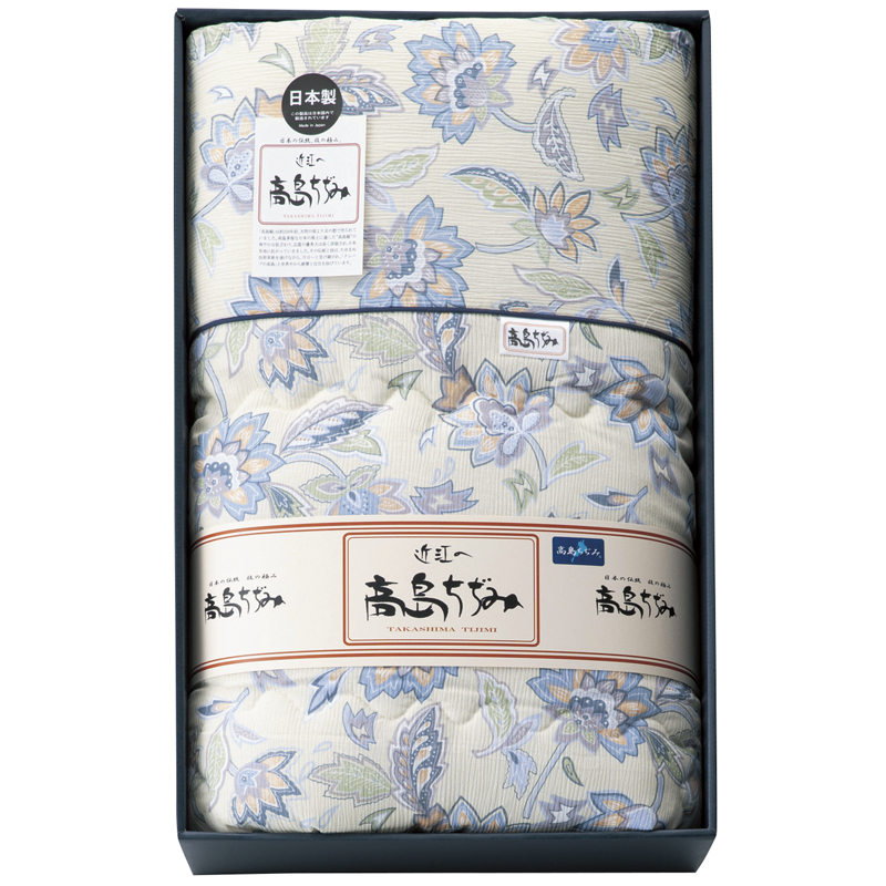 高島ちぢみ 清涼 肌布団