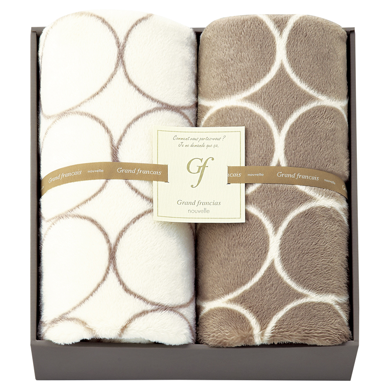 グランフランセヌーベル ひざ掛け2P
