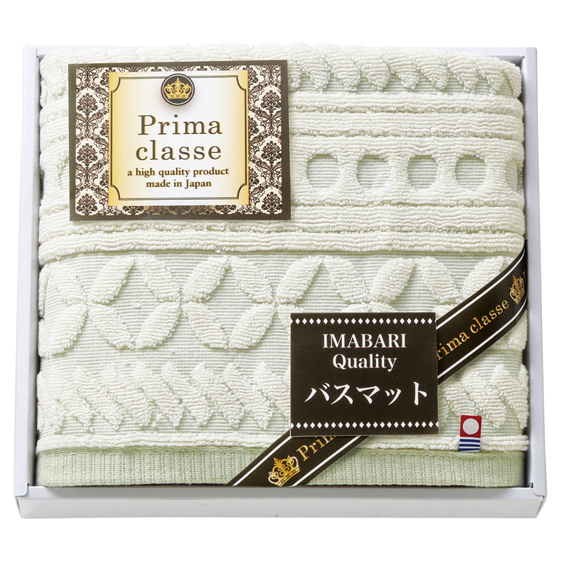 今治プリマクラッセ ホテルバスマット