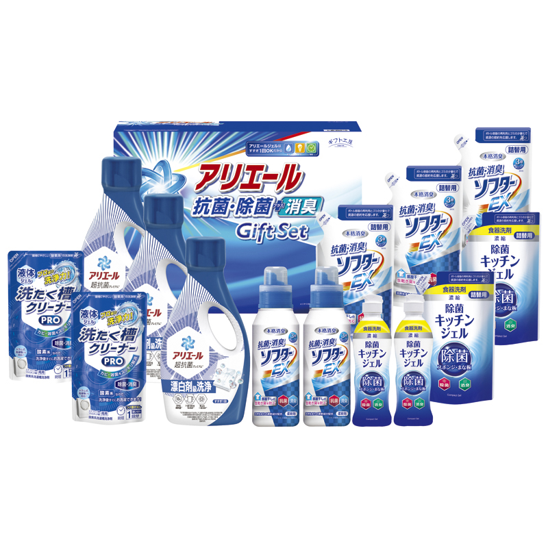 ギフト工房 アリエール抗菌除菌ギフト