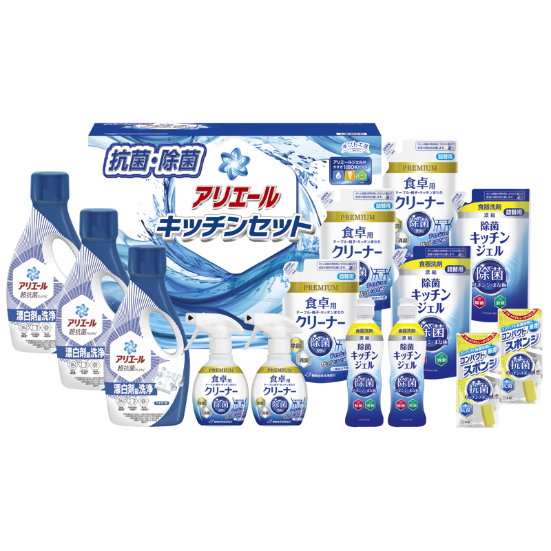 ギフト工房 アリエール＆キッチンセット