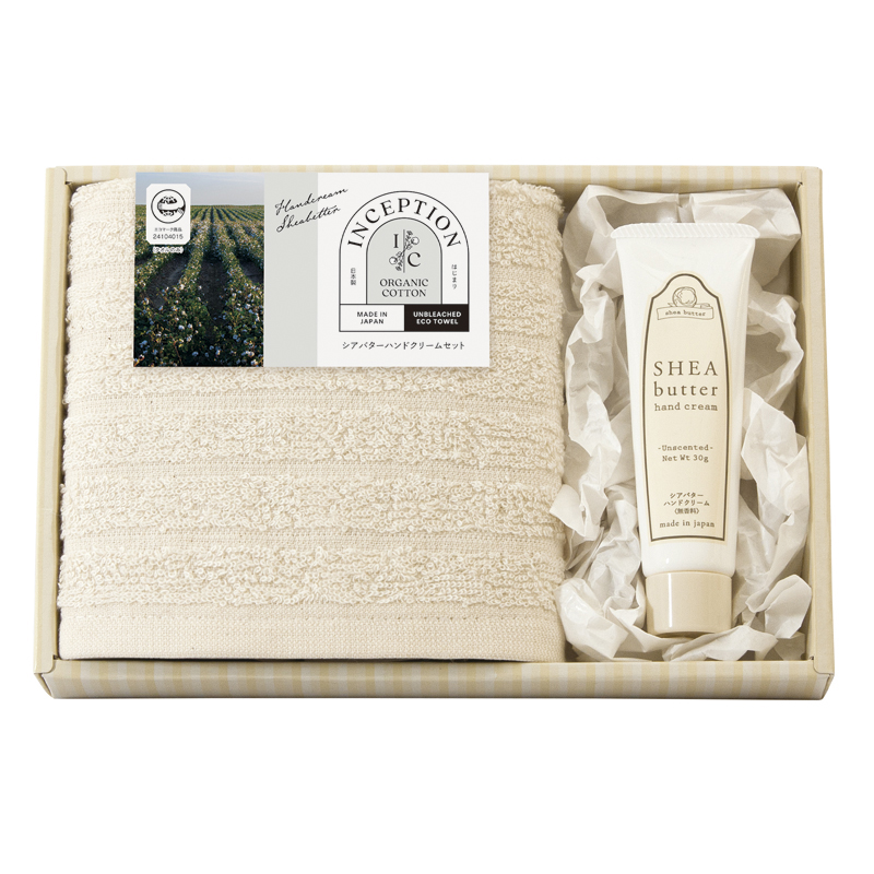 インセプション ハンドクリーム＆オーガニックタオルセット