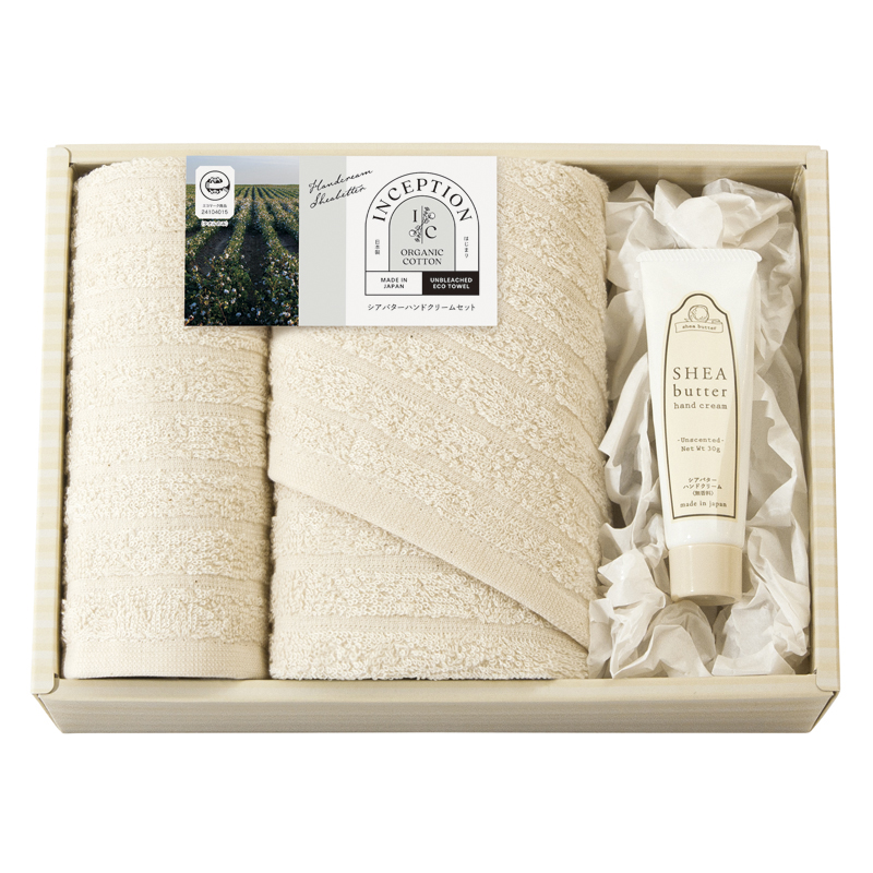 インセプション ハンドクリーム＆オーガニックタオルセット