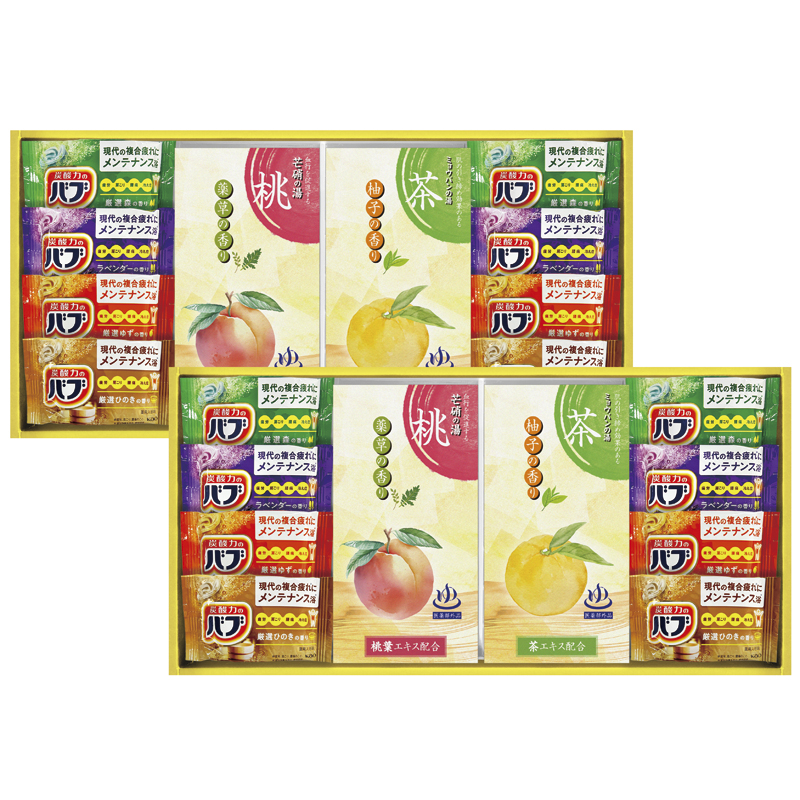 炭酸力の薬用入浴剤セット