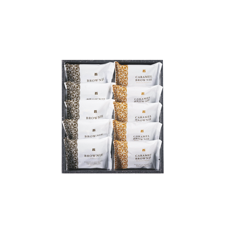 スイートバスケット ブラウニー詰合せ