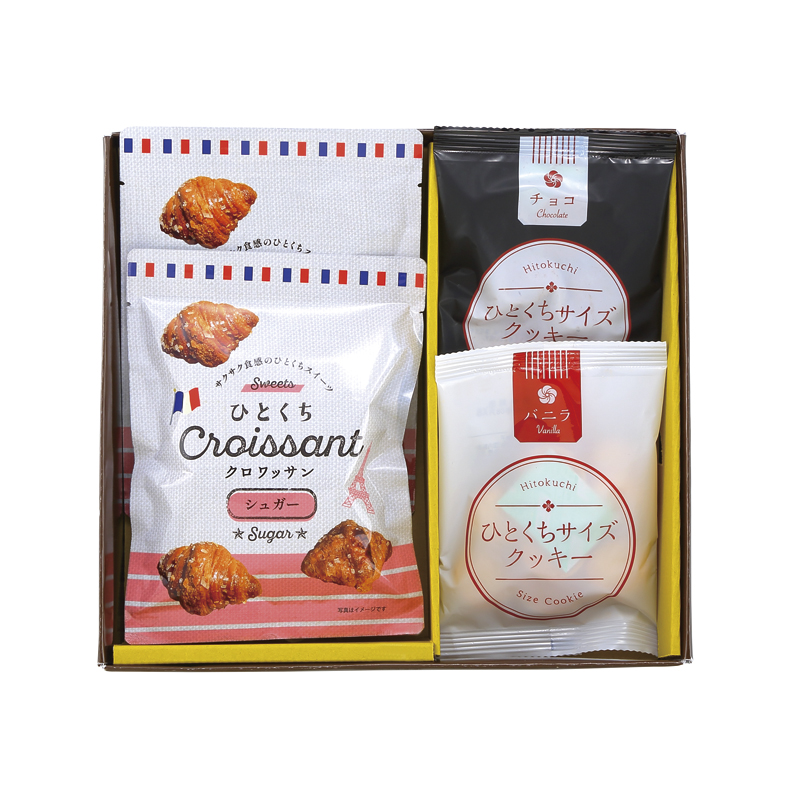 ひとくちクロワッサン ギフトセット