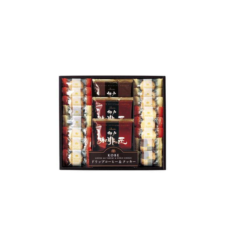 神戸の珈琲の匠＆クッキーセット