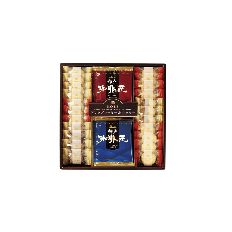神戸の珈琲の匠＆クッキーセット