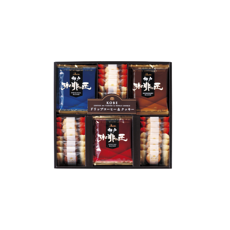 神戸の珈琲の匠＆クッキーセット