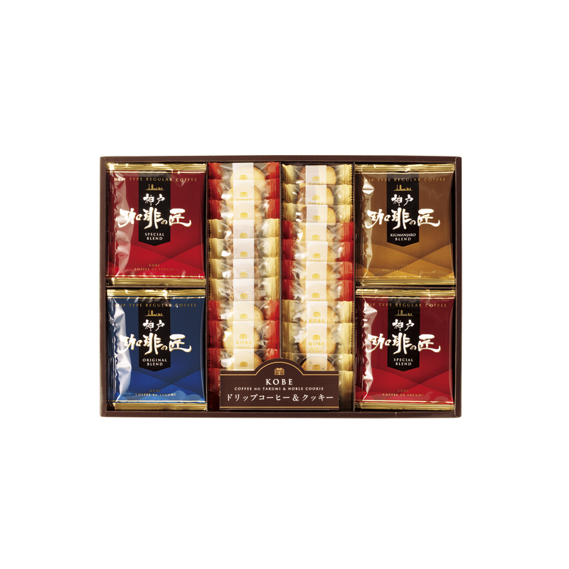 神戸の珈琲の匠＆クッキーセット