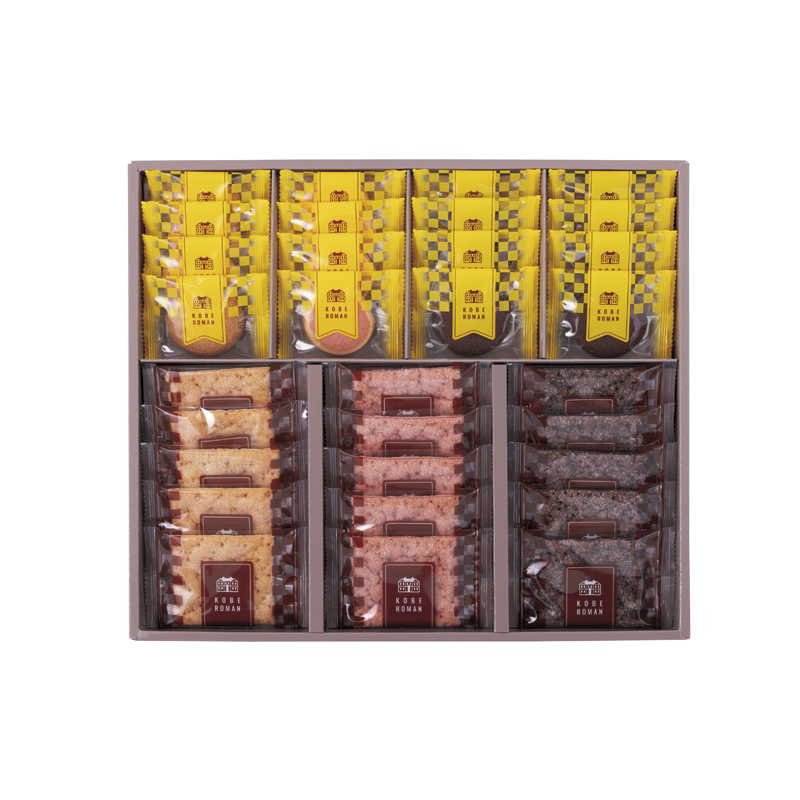 神戸浪漫パイ&クッキーセット