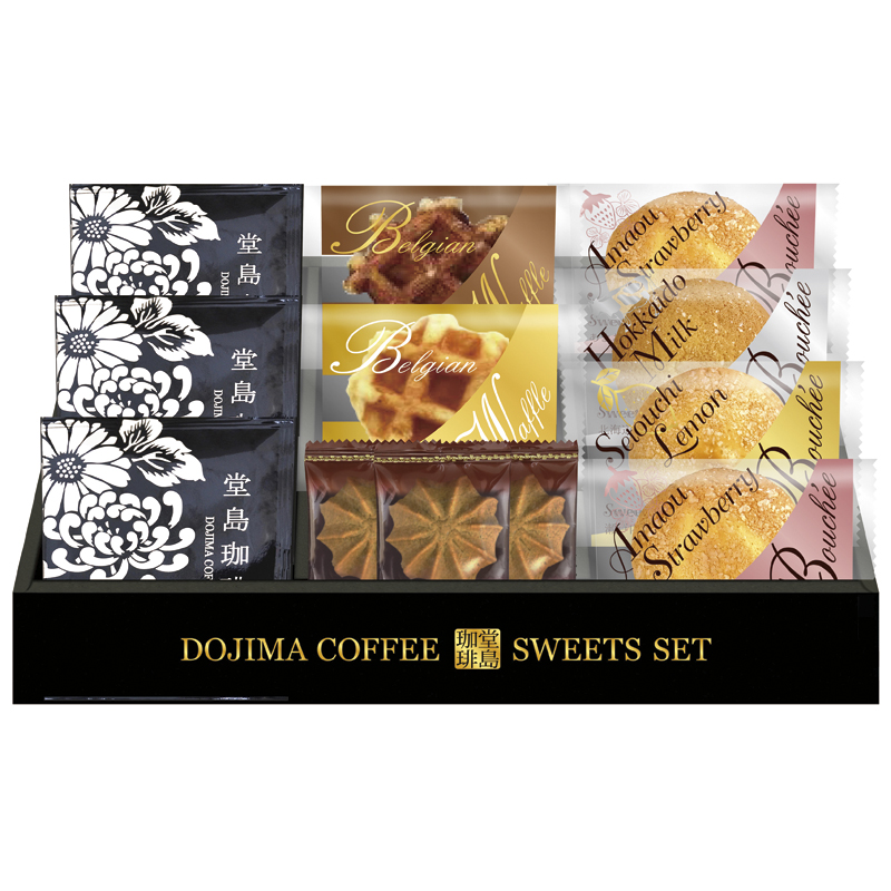 堂島珈琲＆ふんわりブッセと焼菓子セット