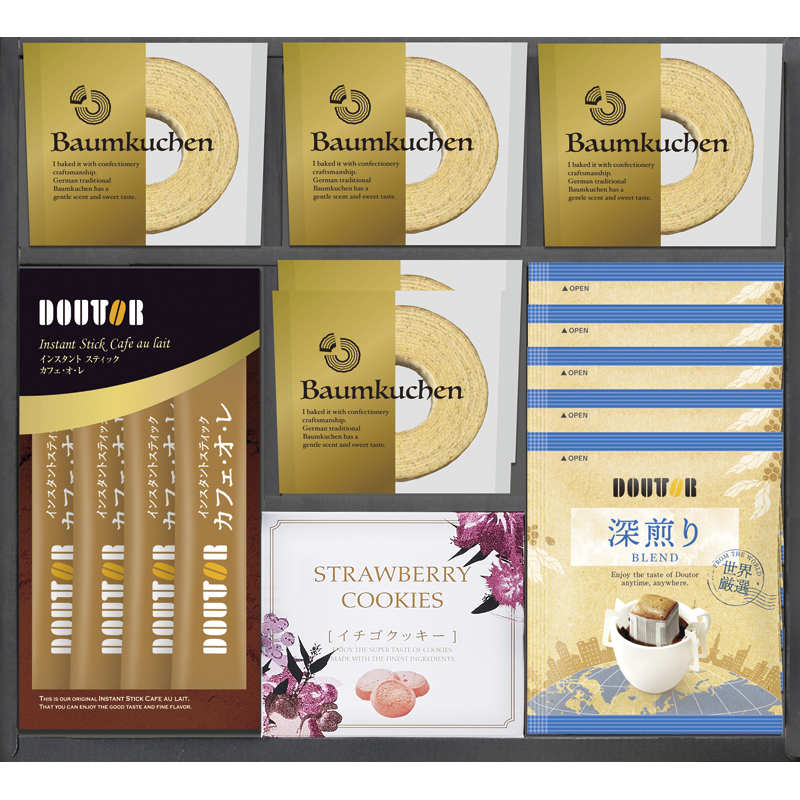 ドトールコーヒー・バウムクーヘンギフトセット