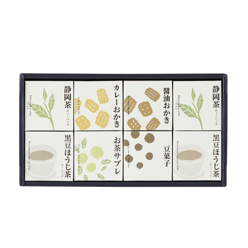 山田園 キューブセレクション【和の緑茶詰合せ】