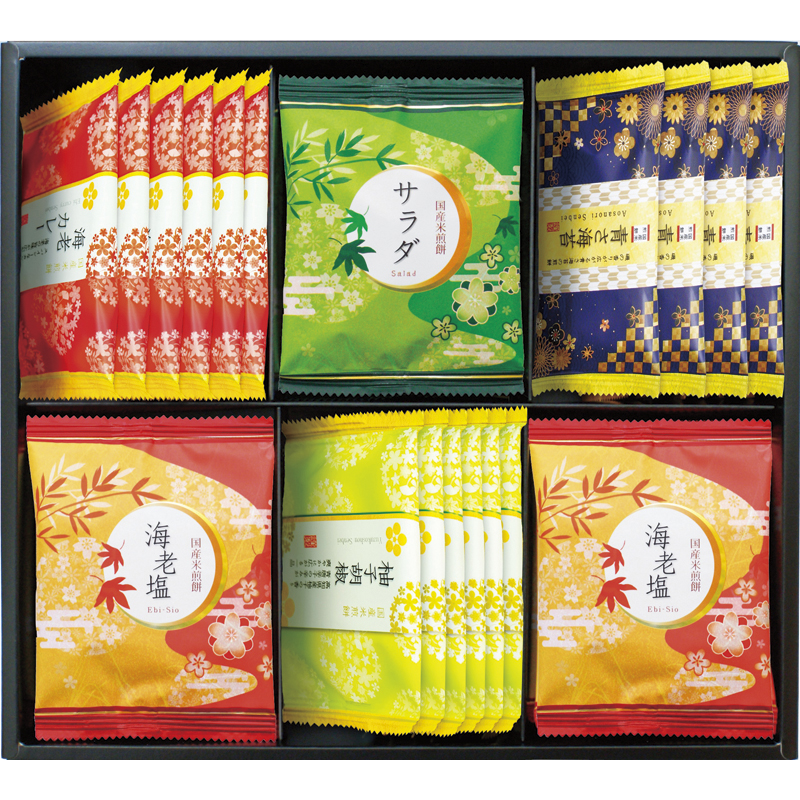 おいしさいろいろ