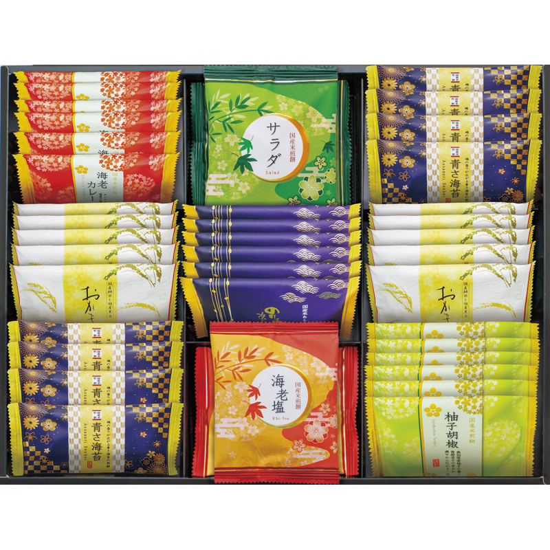 おいしさいろいろ