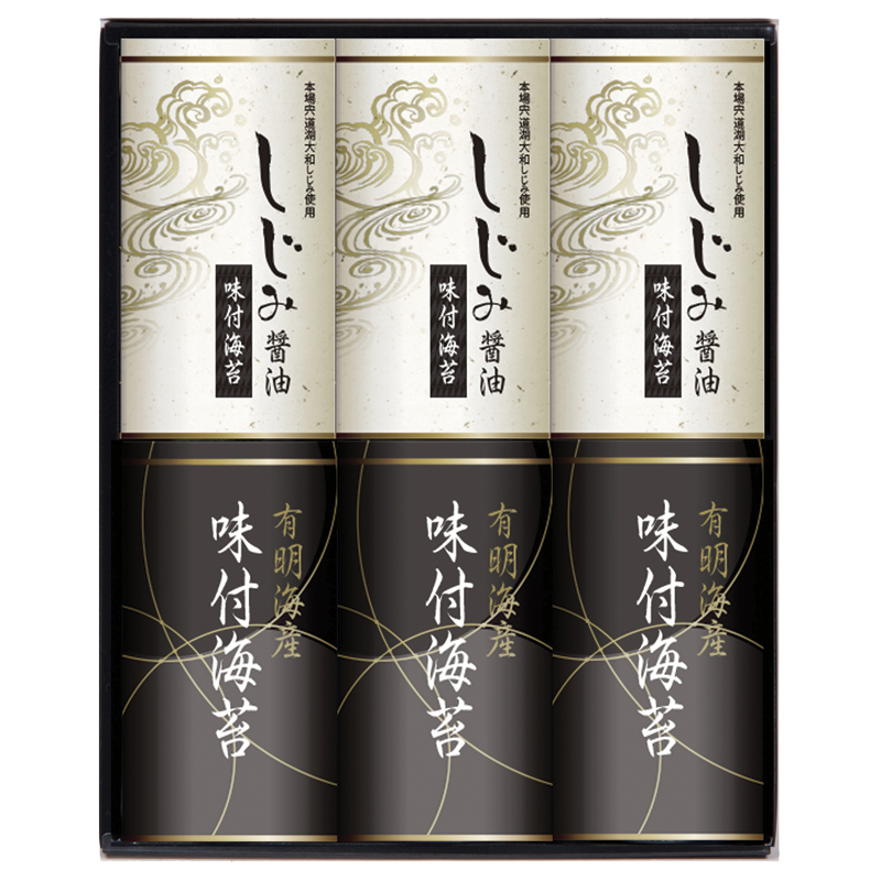 有明海産&しじみ醤油味付けのり