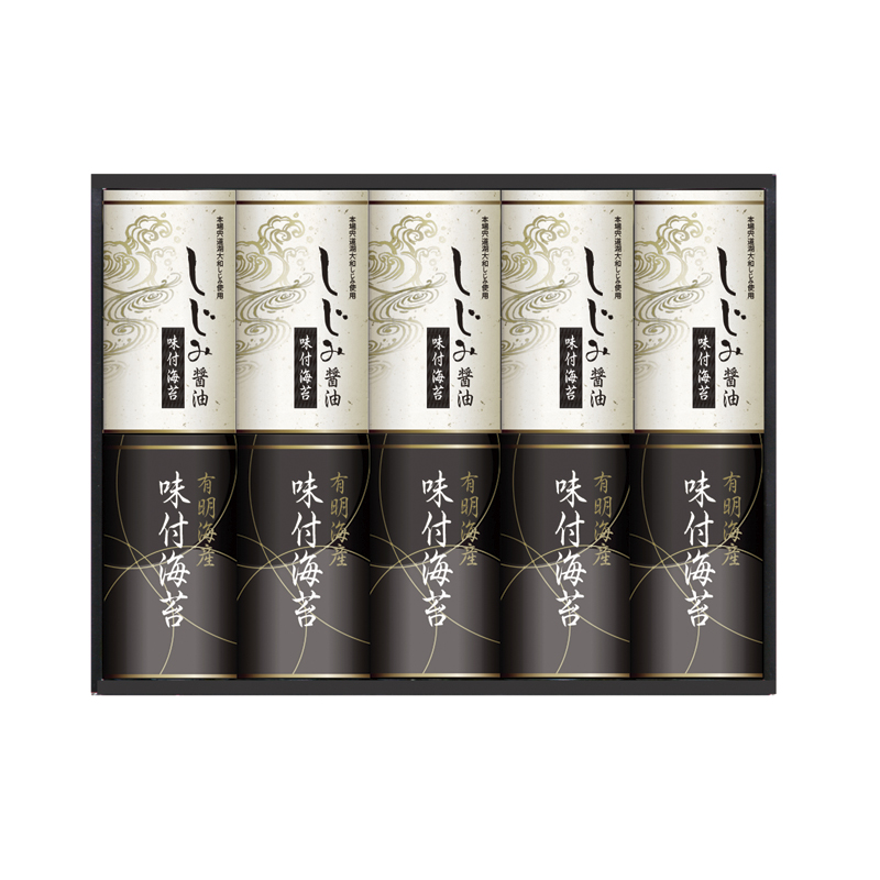 有明海産&しじみ醤油味付けのり