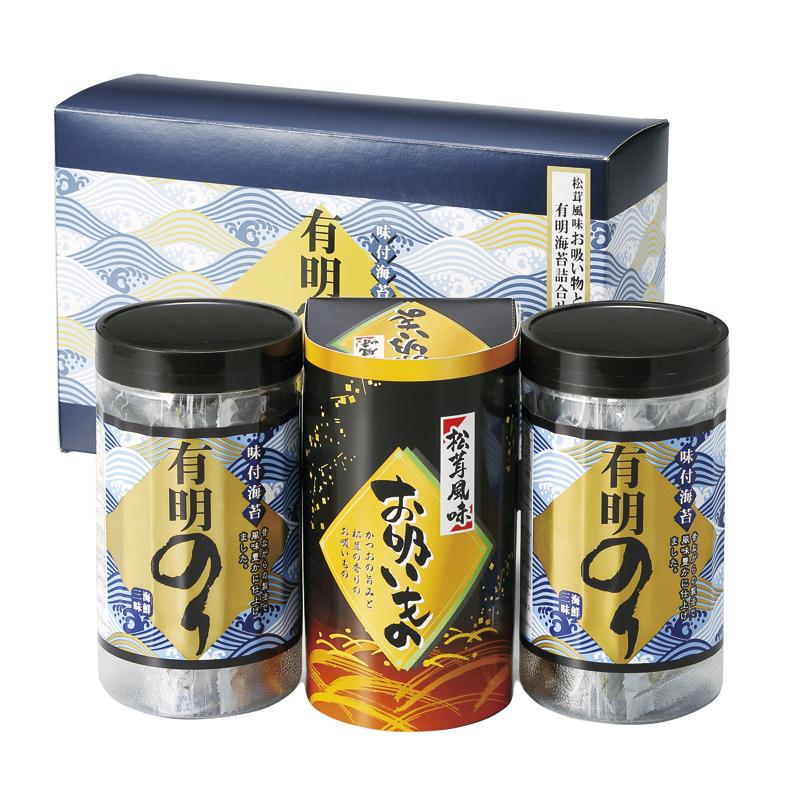 有明のり・永谷園松茸風味お吸い物詰合せ