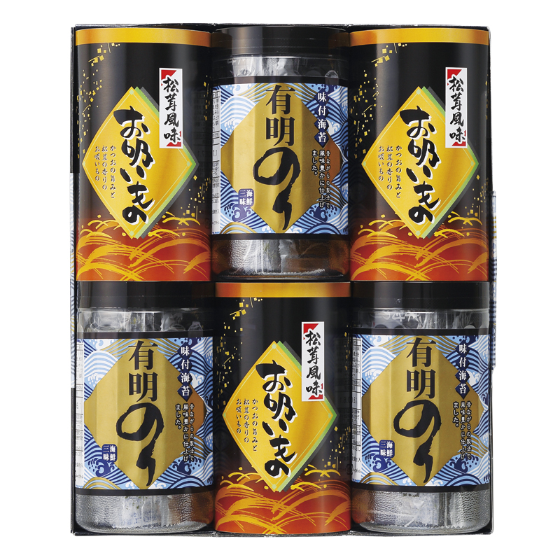 有明のり・永谷園松茸風味お吸い物詰合せ