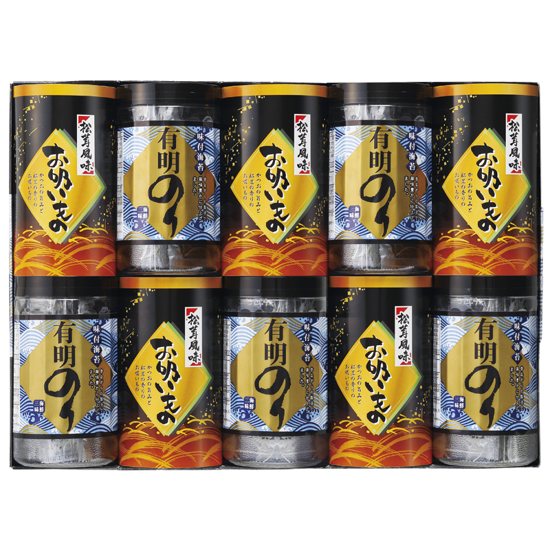 有明のり・永谷園松茸風味お吸い物詰合せ