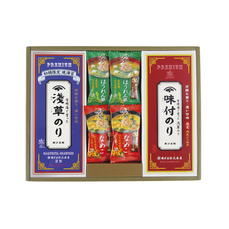 浅草のり詰合せ