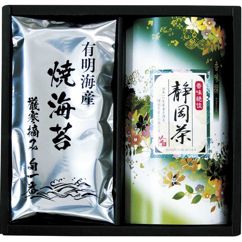 静岡茶・有明海苔詰合せ(包装済)