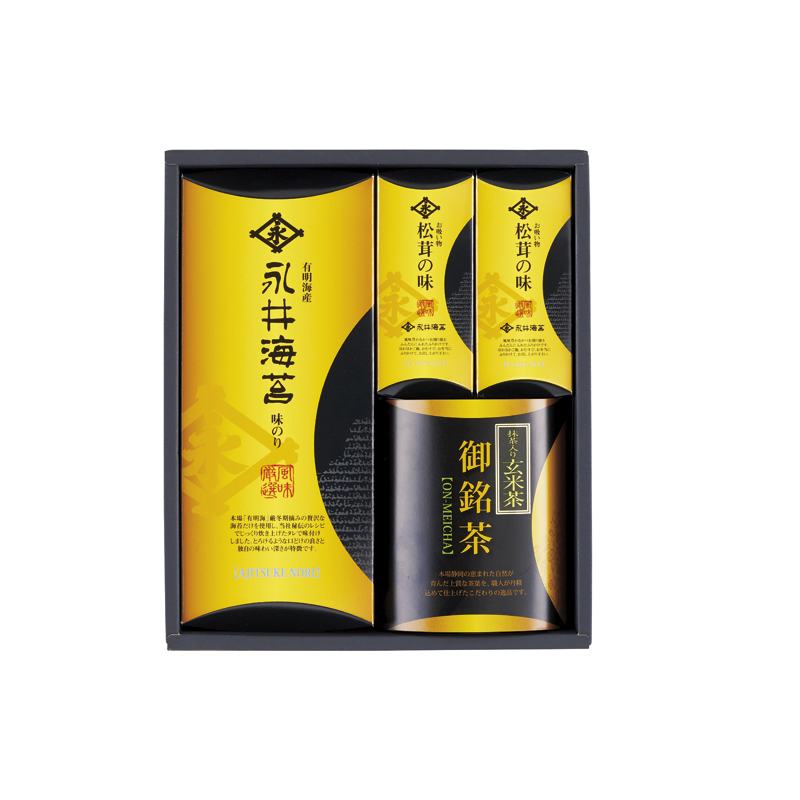 山田園 永井海苔詰合せ