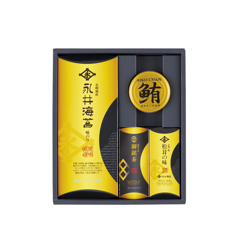 山田園 永井海苔詰合せ