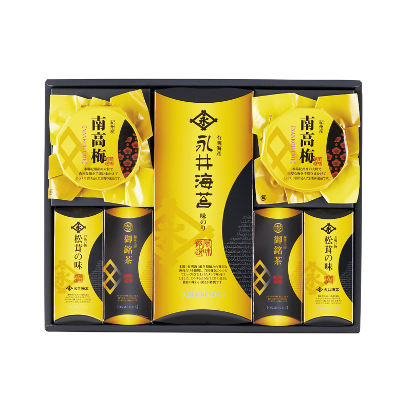 山田園 永井海苔詰合せ