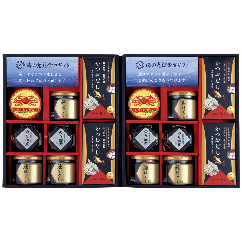 海の恵詰合せ