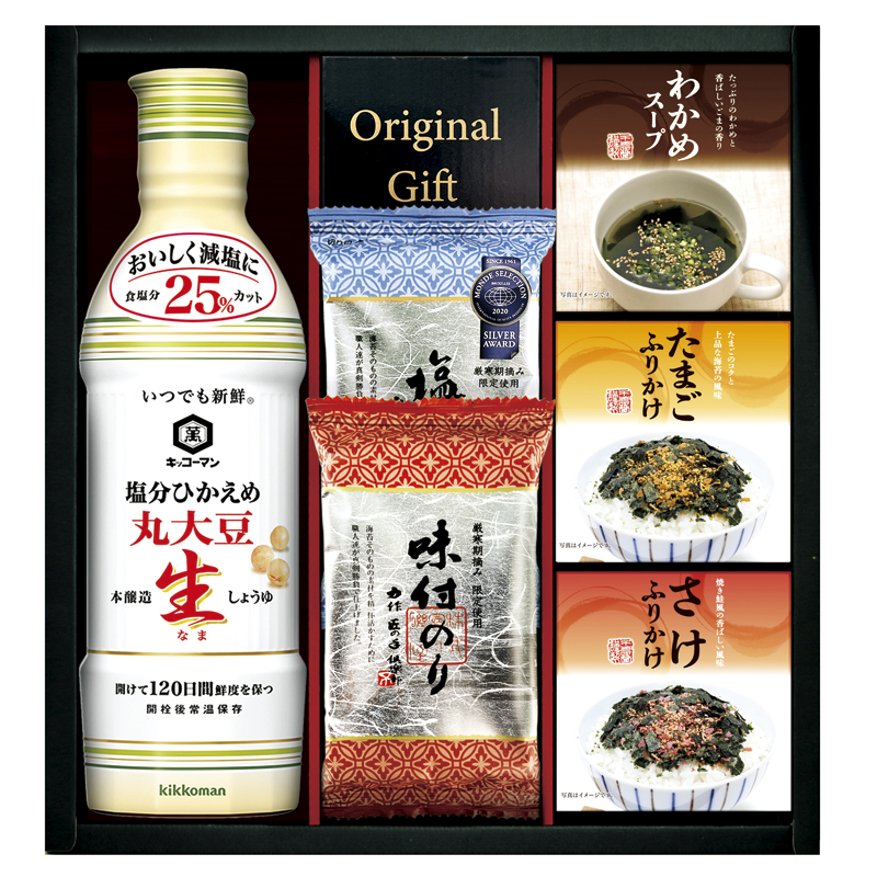 キッコーマン塩分ひかえめ生しょうゆ＆バラエティギフト