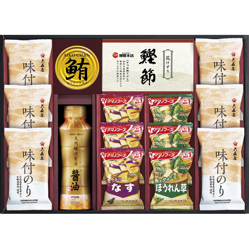 アマノフーズ＆大森屋味付のりギフト