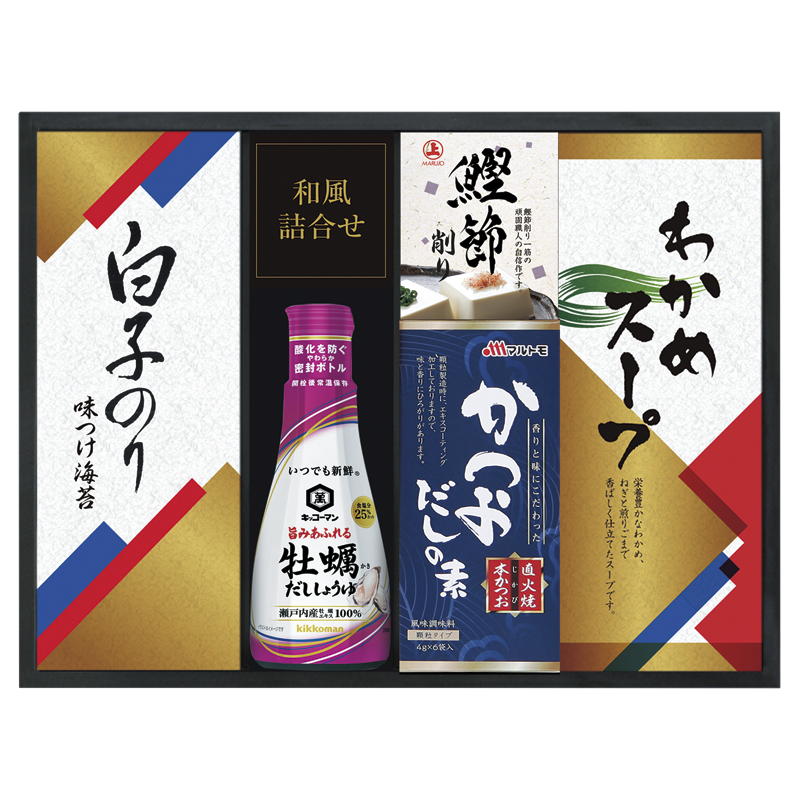 キッコーマンしょうゆ＆白子のり食卓詰合せ