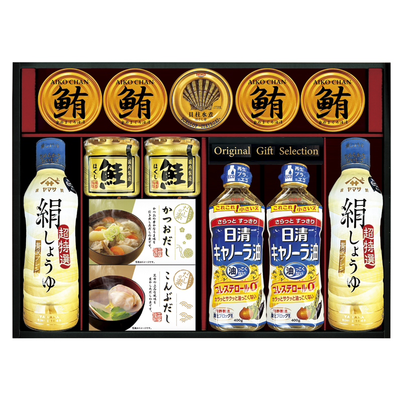 ヤマサ絹しょうゆ バラエティギフト