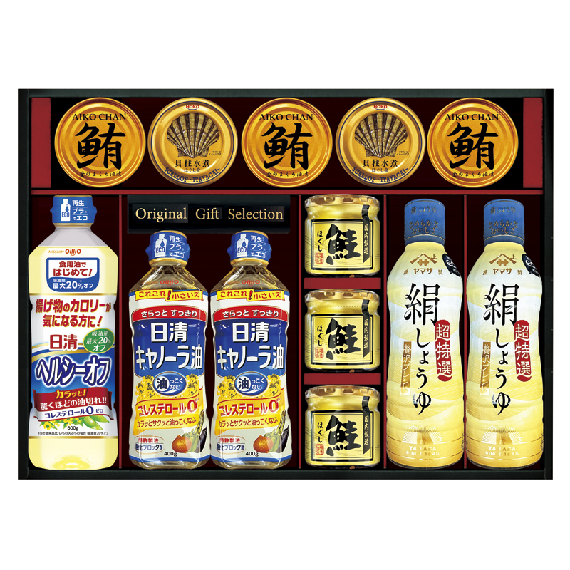 ヤマサ絹しょうゆ バラエティギフト