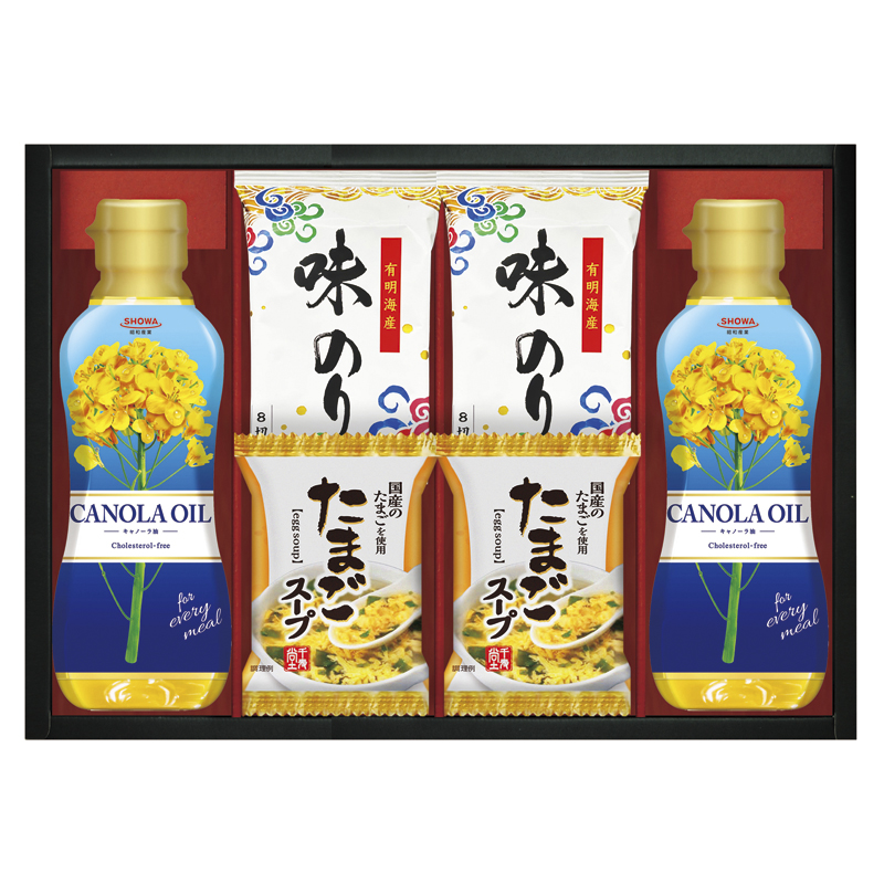 SHOWAキャノーラ油＆のり・たまごスープ詰合せ