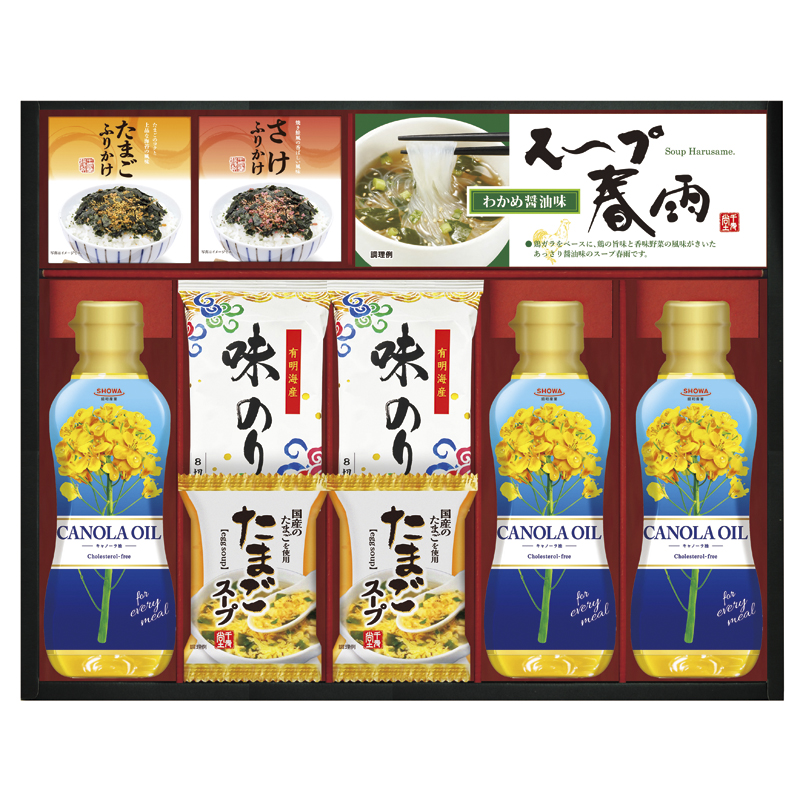 SHOWAキャノーラ油＆のり・たまごスープ詰合せ
