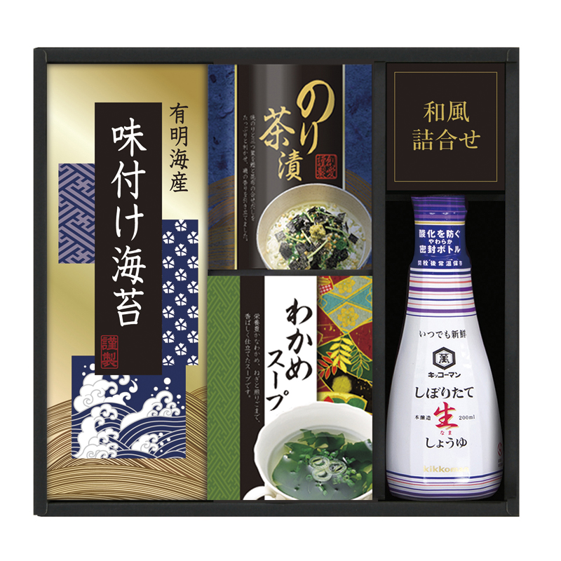 キッコーマン生しょうゆ&和食詰合せ