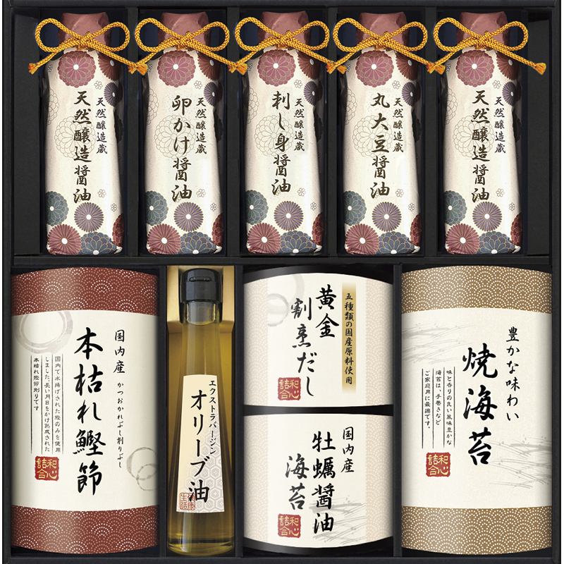 伊賀越 天然醸造蔵仕込み 和心詰合せ