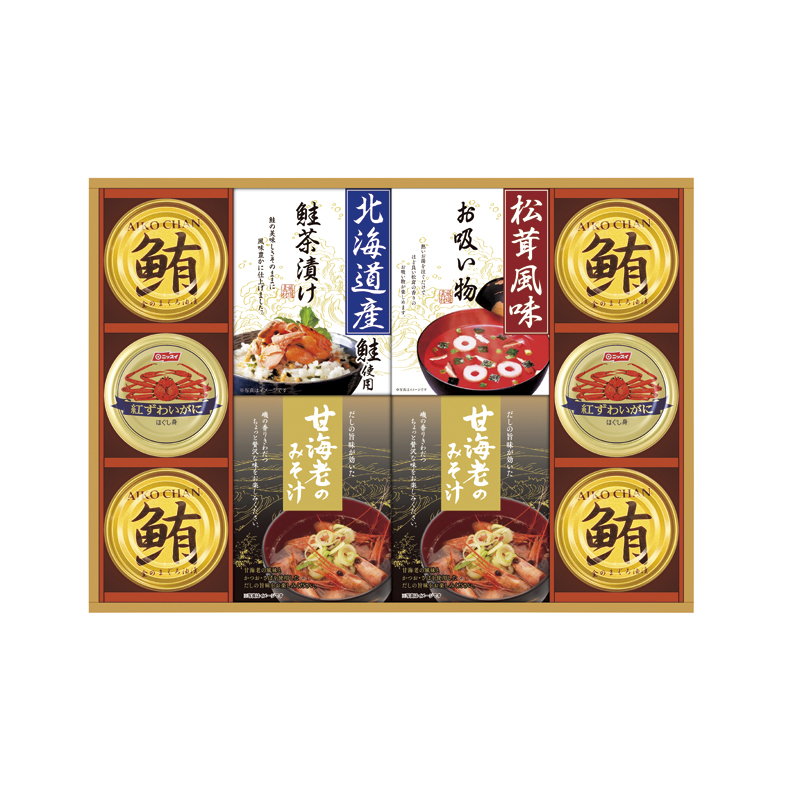 山海の幸詰合せ