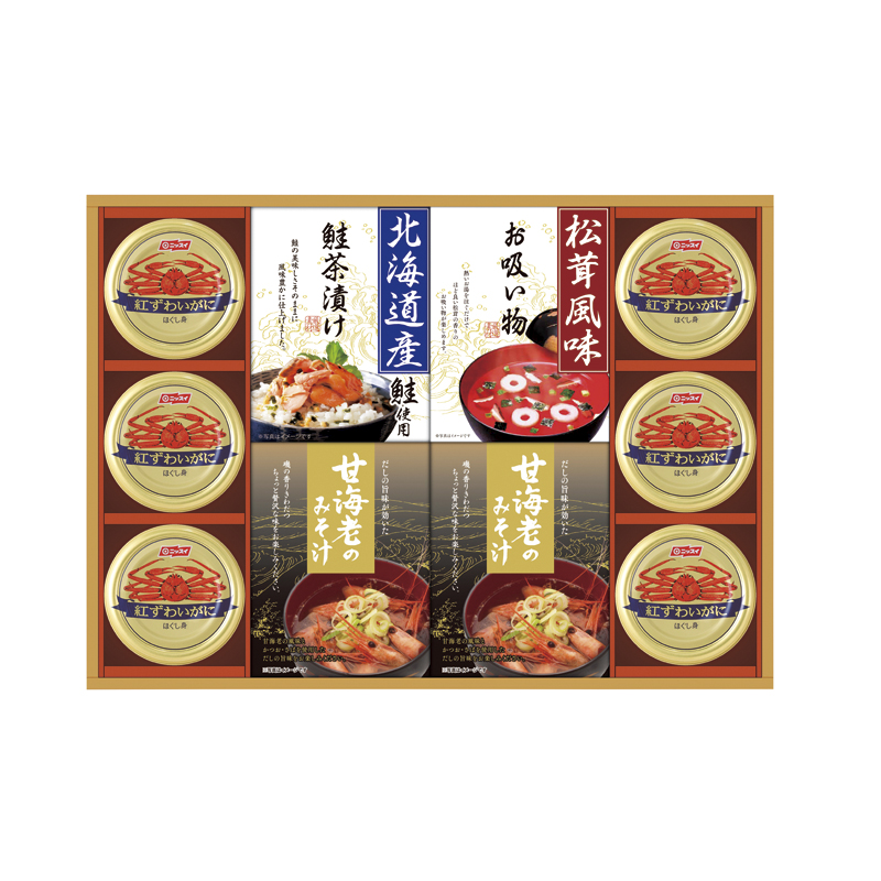 山海の幸詰合せ