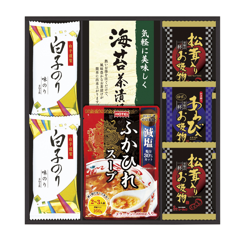 贅沢フリーズドライとふかひれスープ